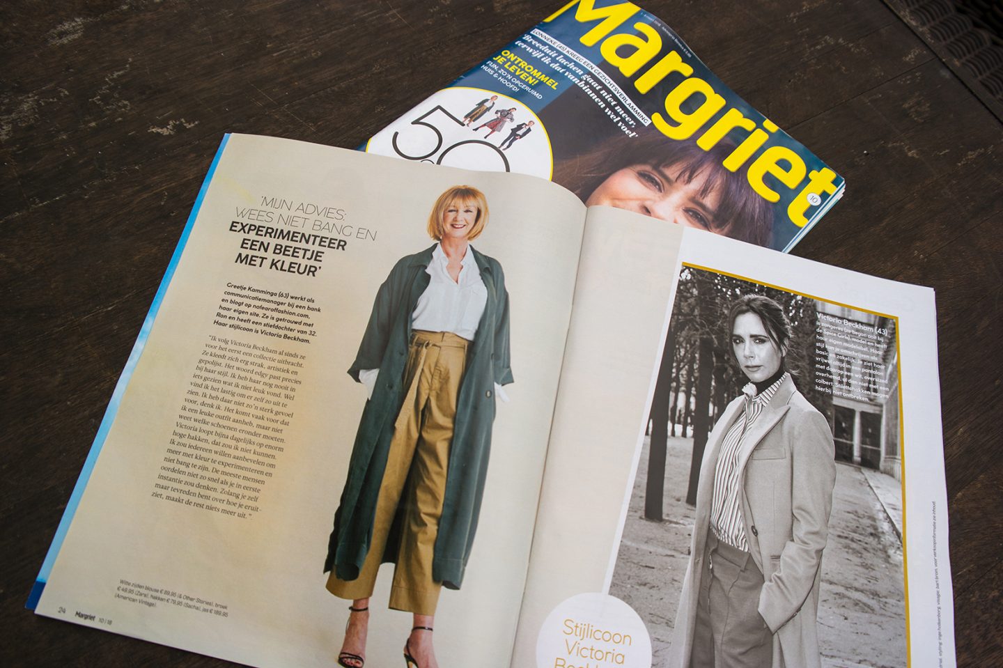 No Fear of Fashion in Margriet